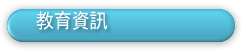 Ш|T