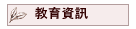 Ш|T